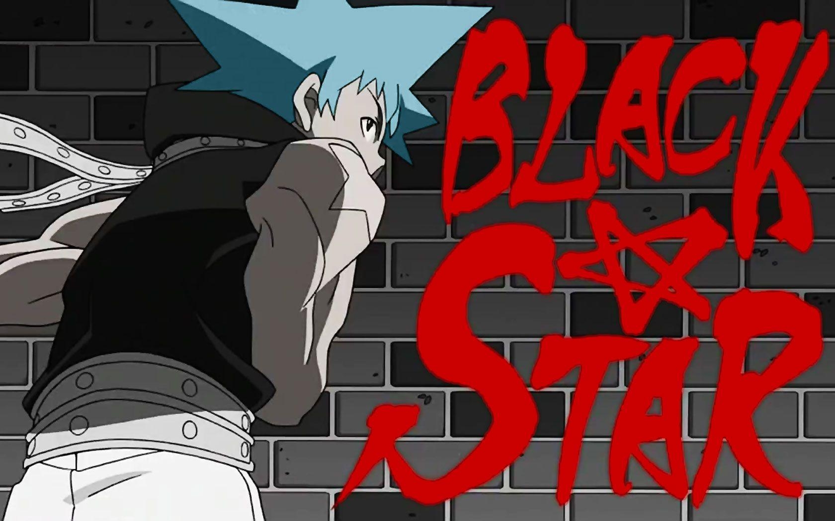 1680x1050 Soul Eater Black Star Soul Resonance Image & Picture, Desktop