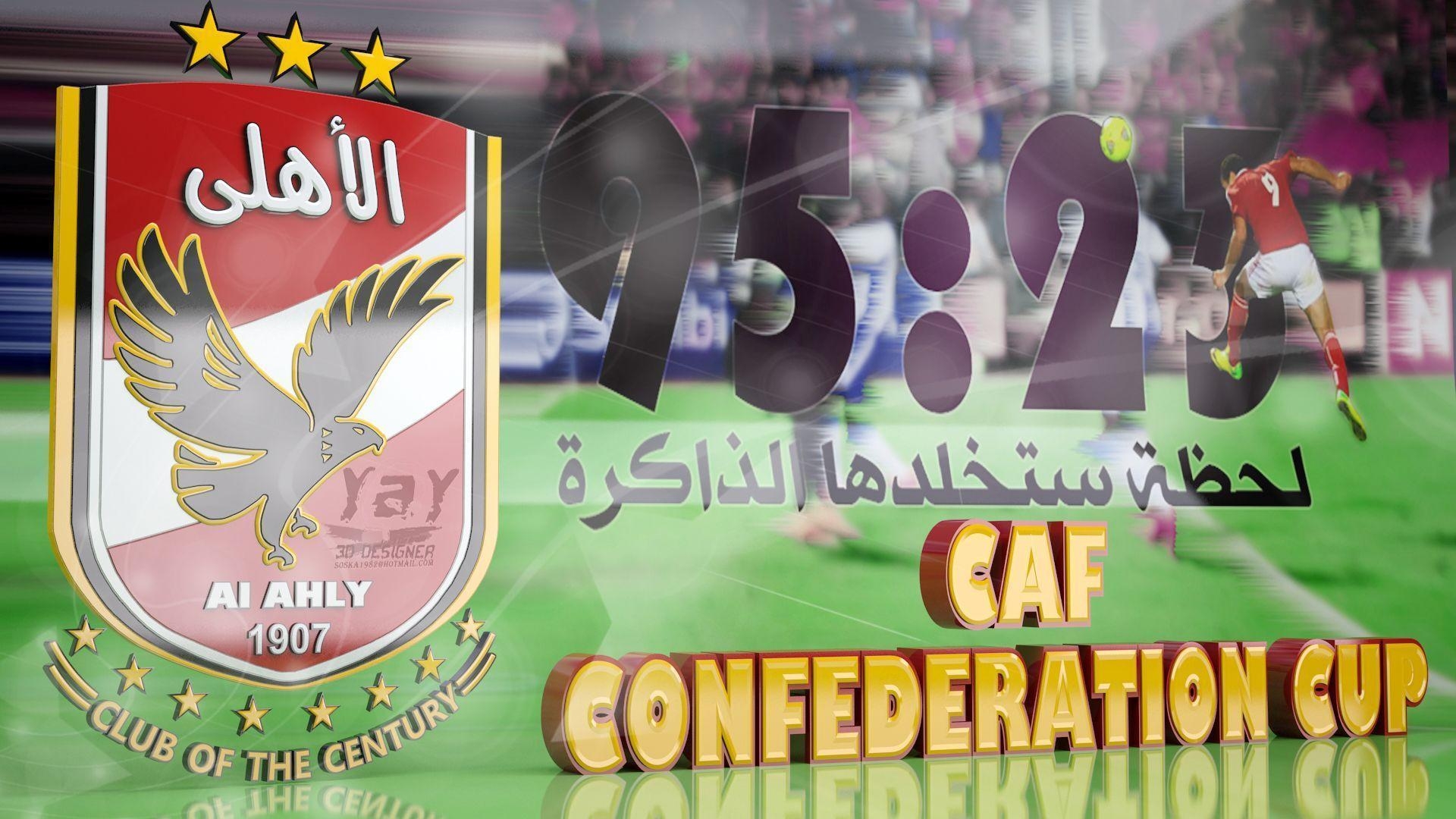 1920x1080 AlAhly Egyptian Football Club Logo 3D, Desktop