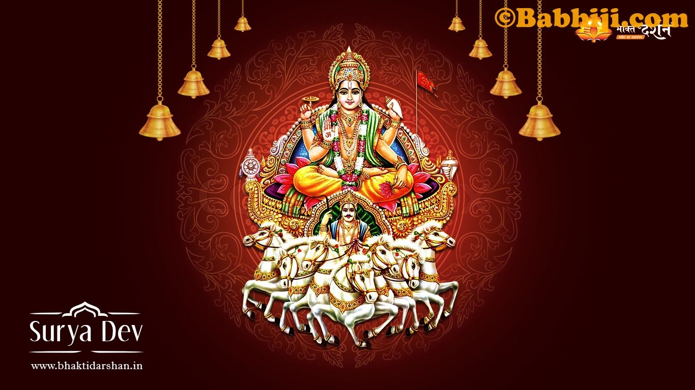 1370x770 Surya Dev Photo: 02, Desktop