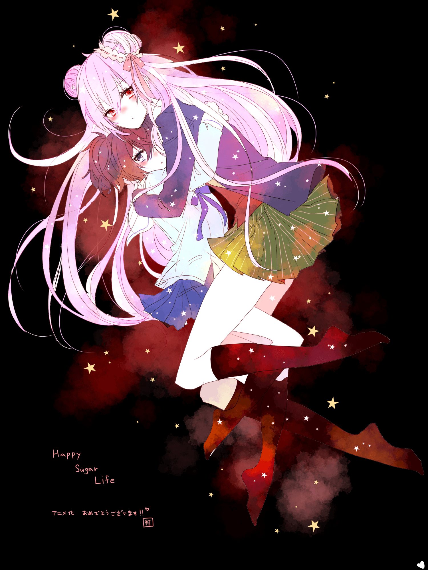 1500x2000 Happy Sugar Life. Happy Sugar Life. Sweet life, Life image, Sugar, Phone