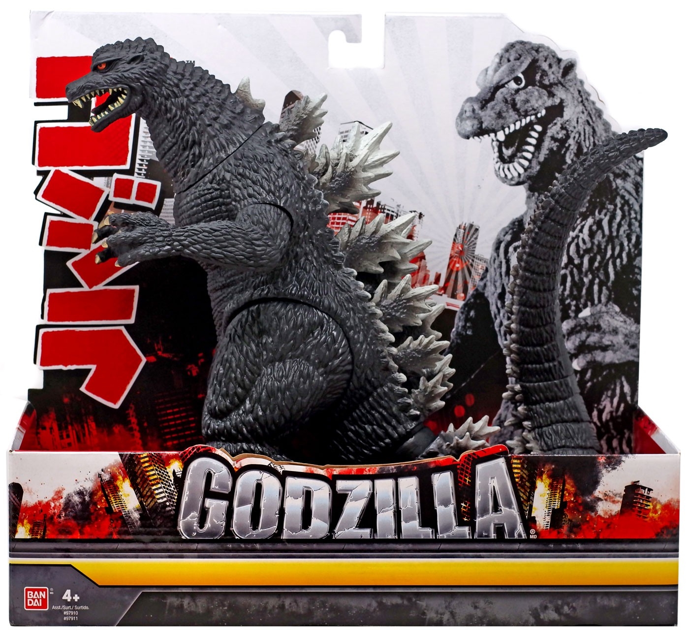 1400x1290 Godzilla Final Wars Vinyl Figure, Desktop