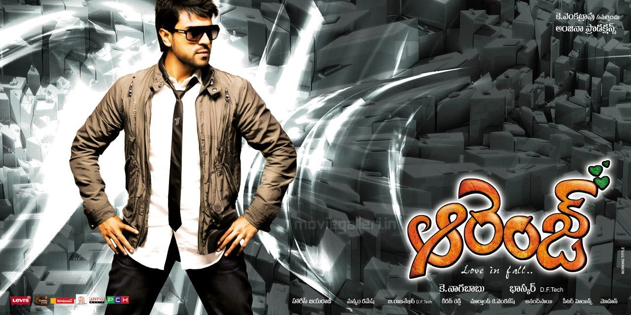 1280x640 Orange Movie New Desktop Latest HD Wallpaper. New Movie Posters, Dual Screen