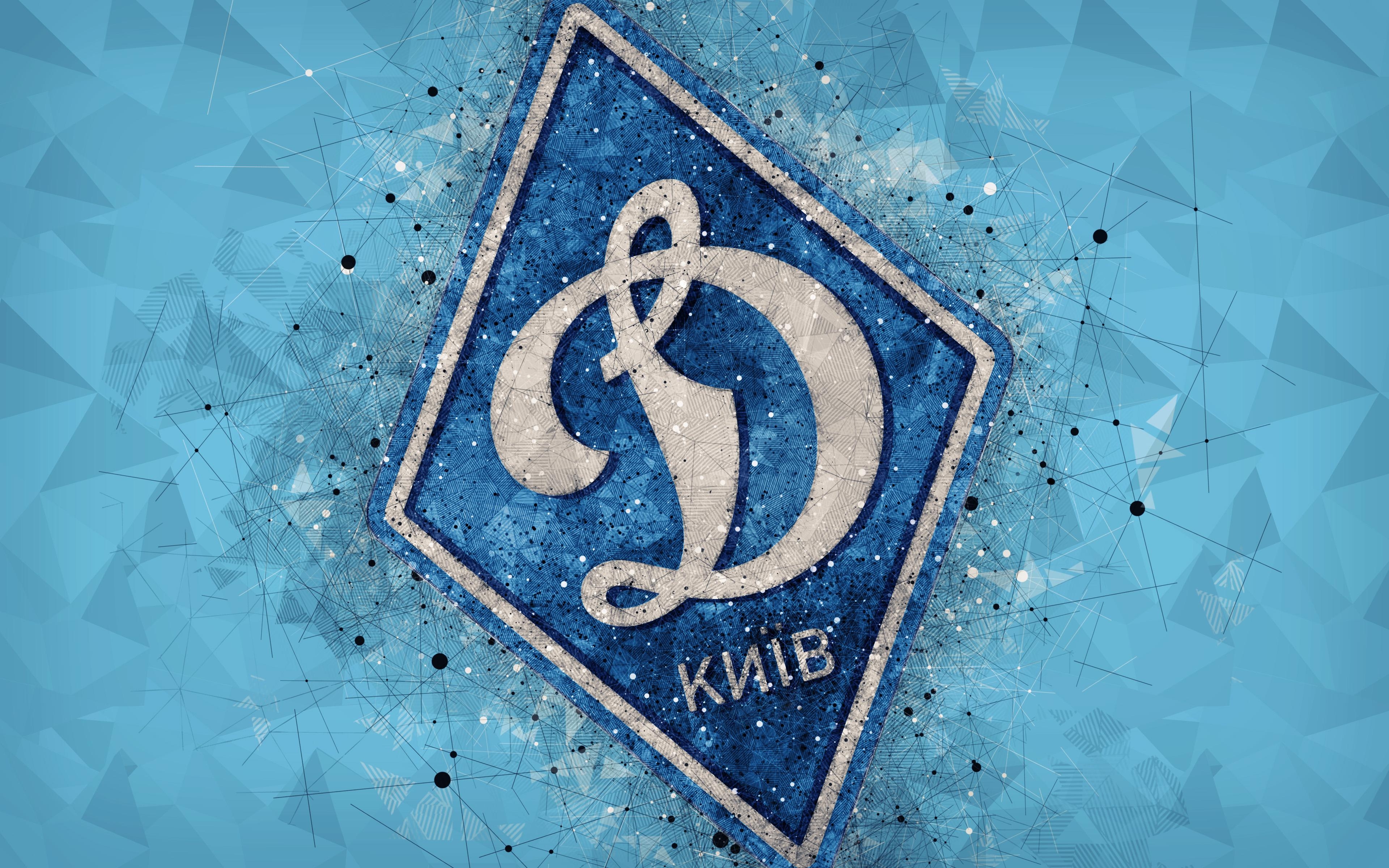 3840x2400 FC Dynamo Kyiv 4k Ultra HD Wallpaper. Background Imagex2400, Desktop