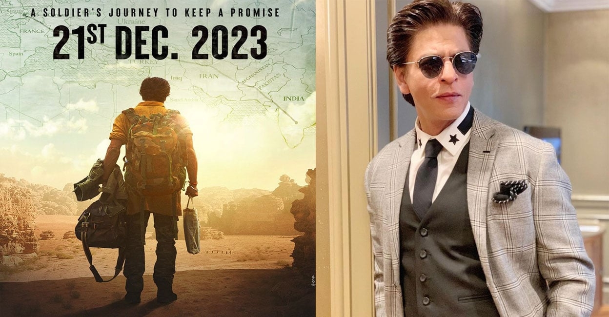 1250x650 First poster of Shah Rukh Khan's 'Dunki' released, Desktop