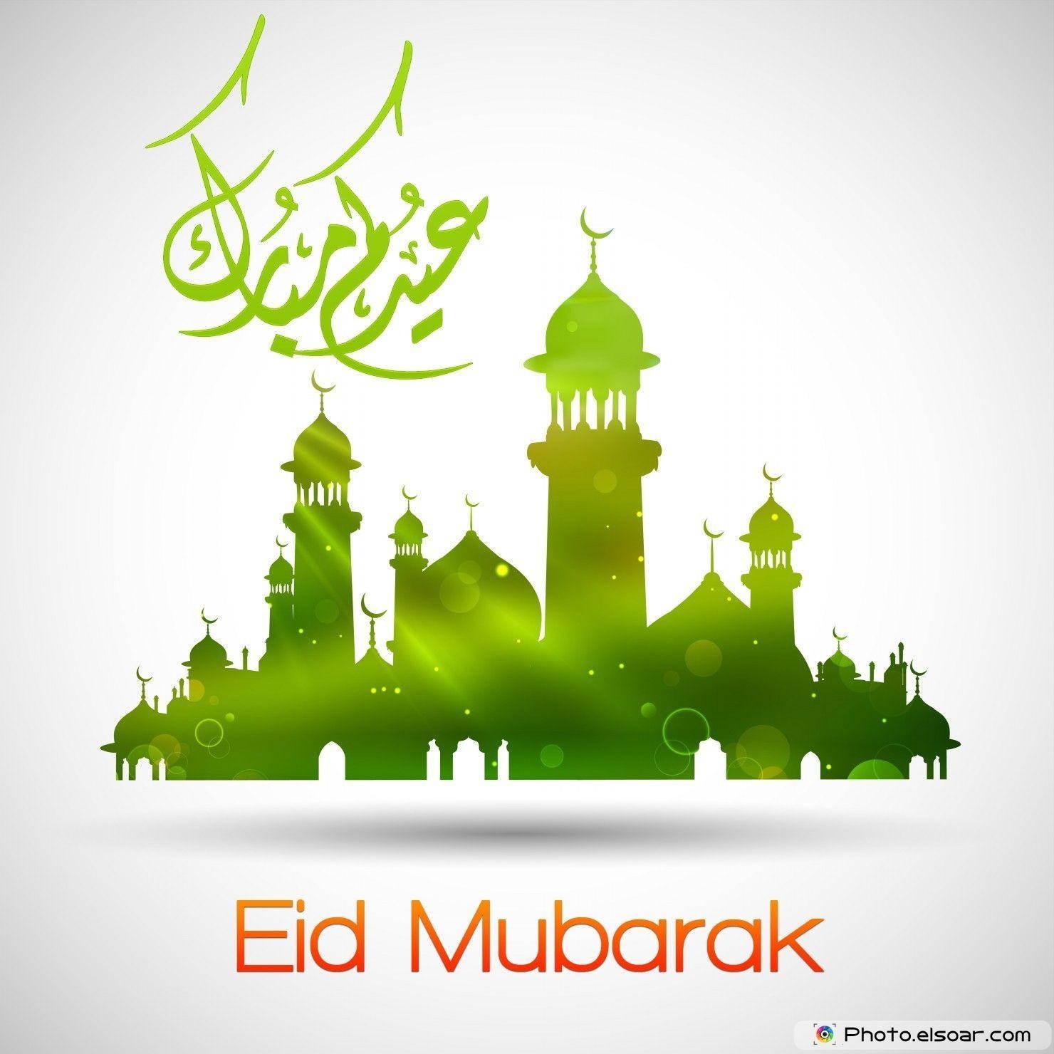 1480x1480 Download Eid Mubarak 2017 Free Desktop Wallpaper • Elsoar, Phone