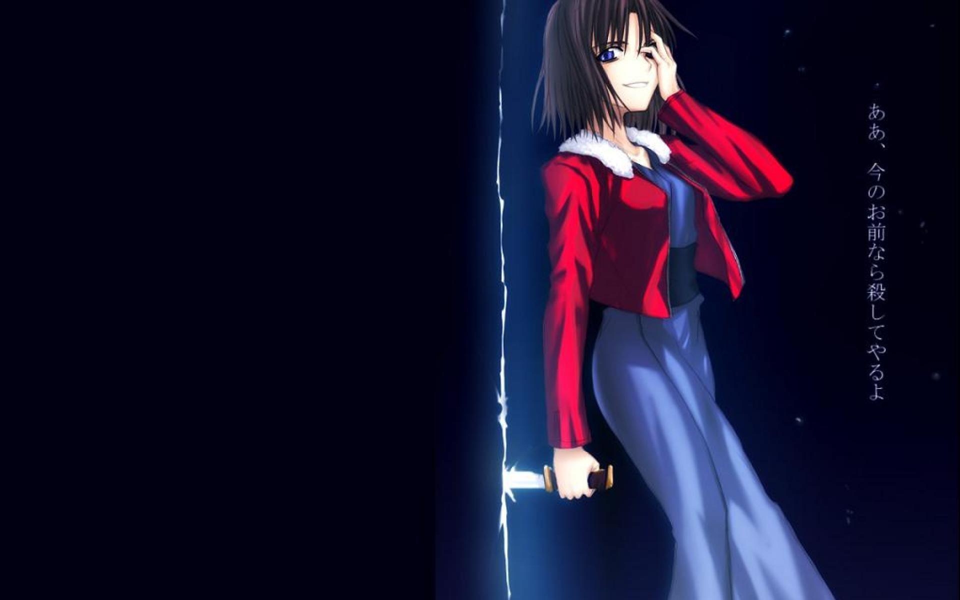 1920x1200 Kara no kyoukai ryougi shiki wallpaper - Quality, Desktop