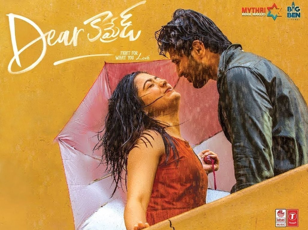 1030x770 Vijay Devarakonda Dear Comrade Movie Veche Kanule Song Lyrics, Desktop