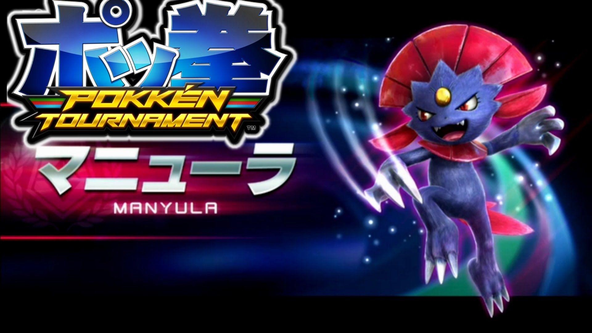 1920x1080 Pokken Tournament. Weavile Reveal Trailer, Desktop