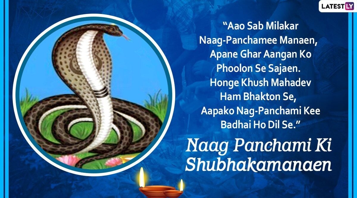 1200x670 Nag Panchami 2020 Wishes in Hindi and HD Image: WhatsApp Stickers, Desktop