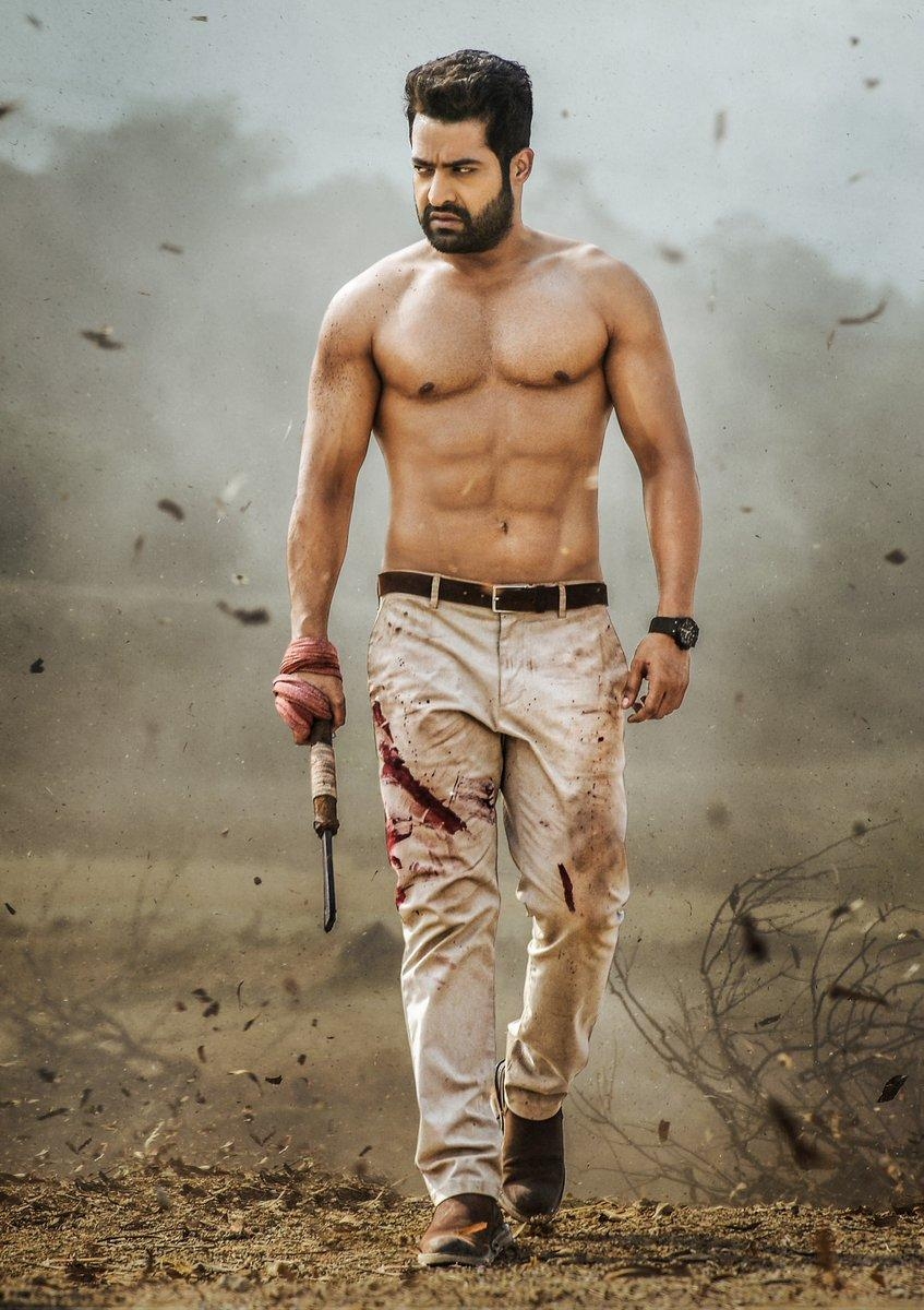 850x1200 Aravindha Sametha (Aravindha Sametha Veera Raghava) Fan, Phone