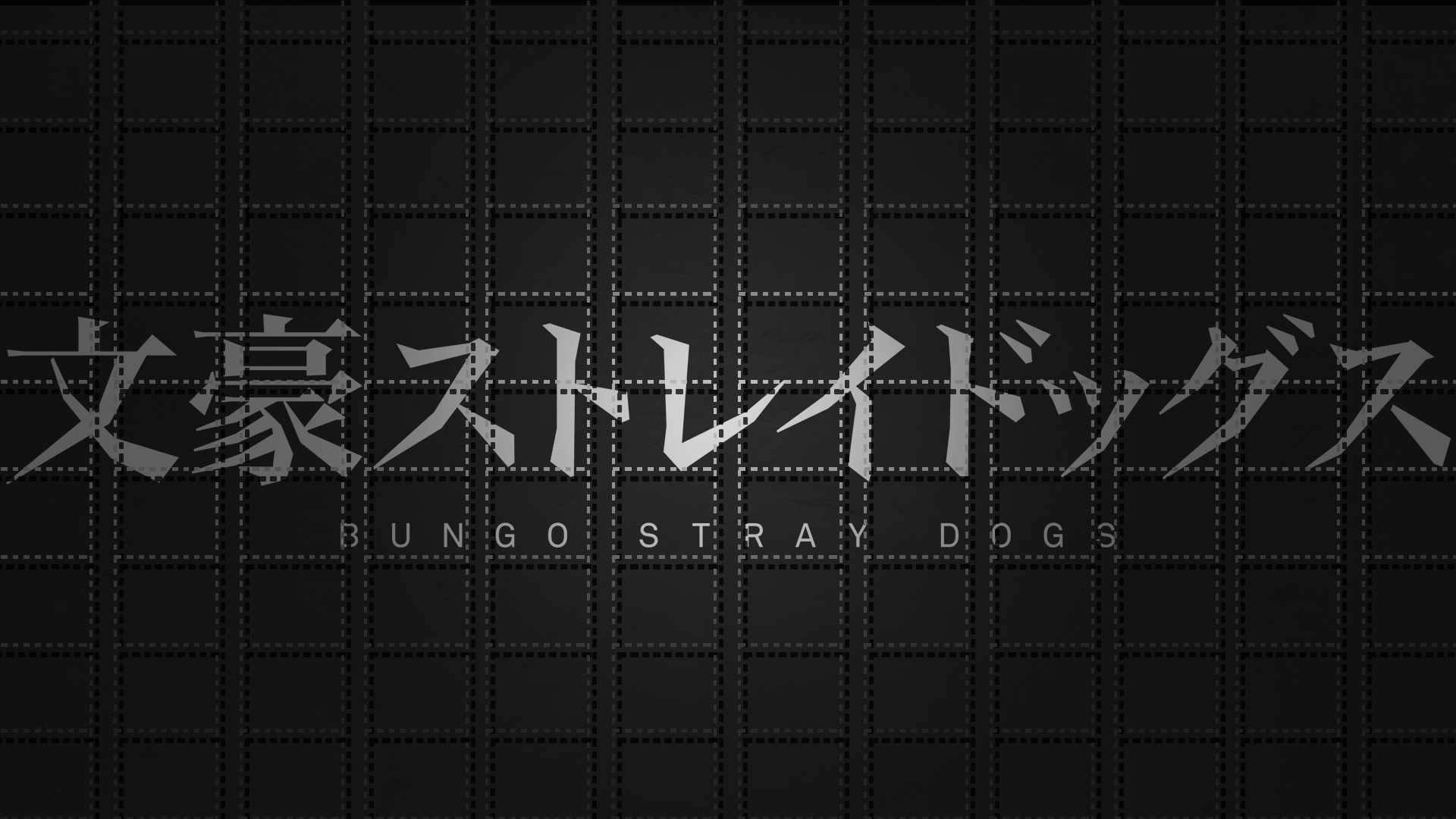 1920x1080 Bungou Stray Dogs Fondos de pantalla HD. Fondos de Escritorio, Desktop