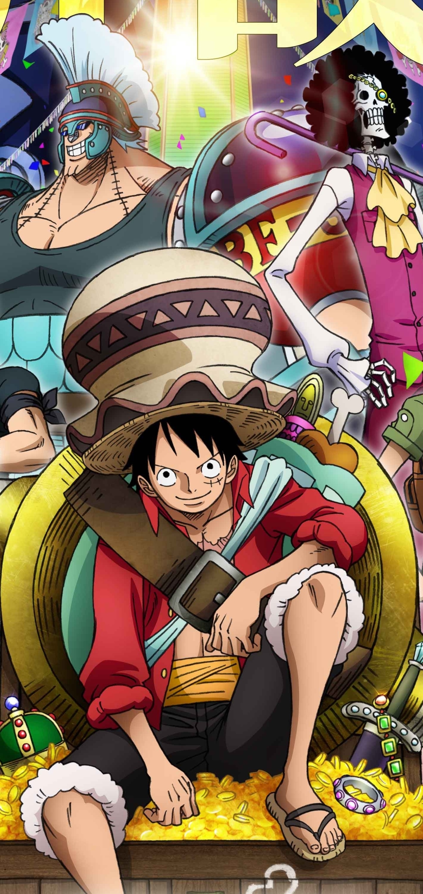 1440x3040 One Piece: Stampede phone wallpaper 1080P, 2k, 4k Full HD Wallpaper, Background Free Download, Phone