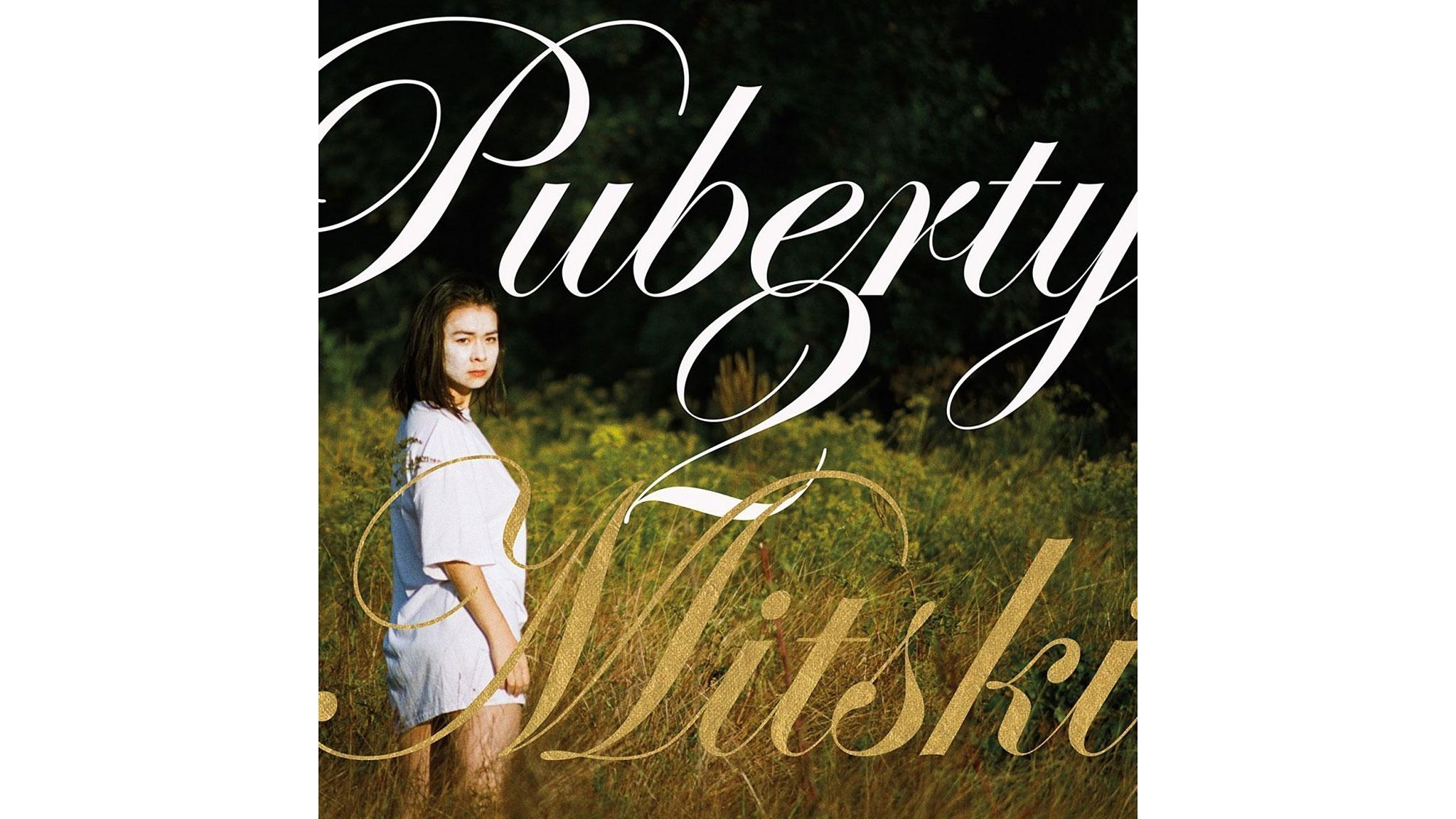 2050x1160 Mitski: Puberty 2, Desktop