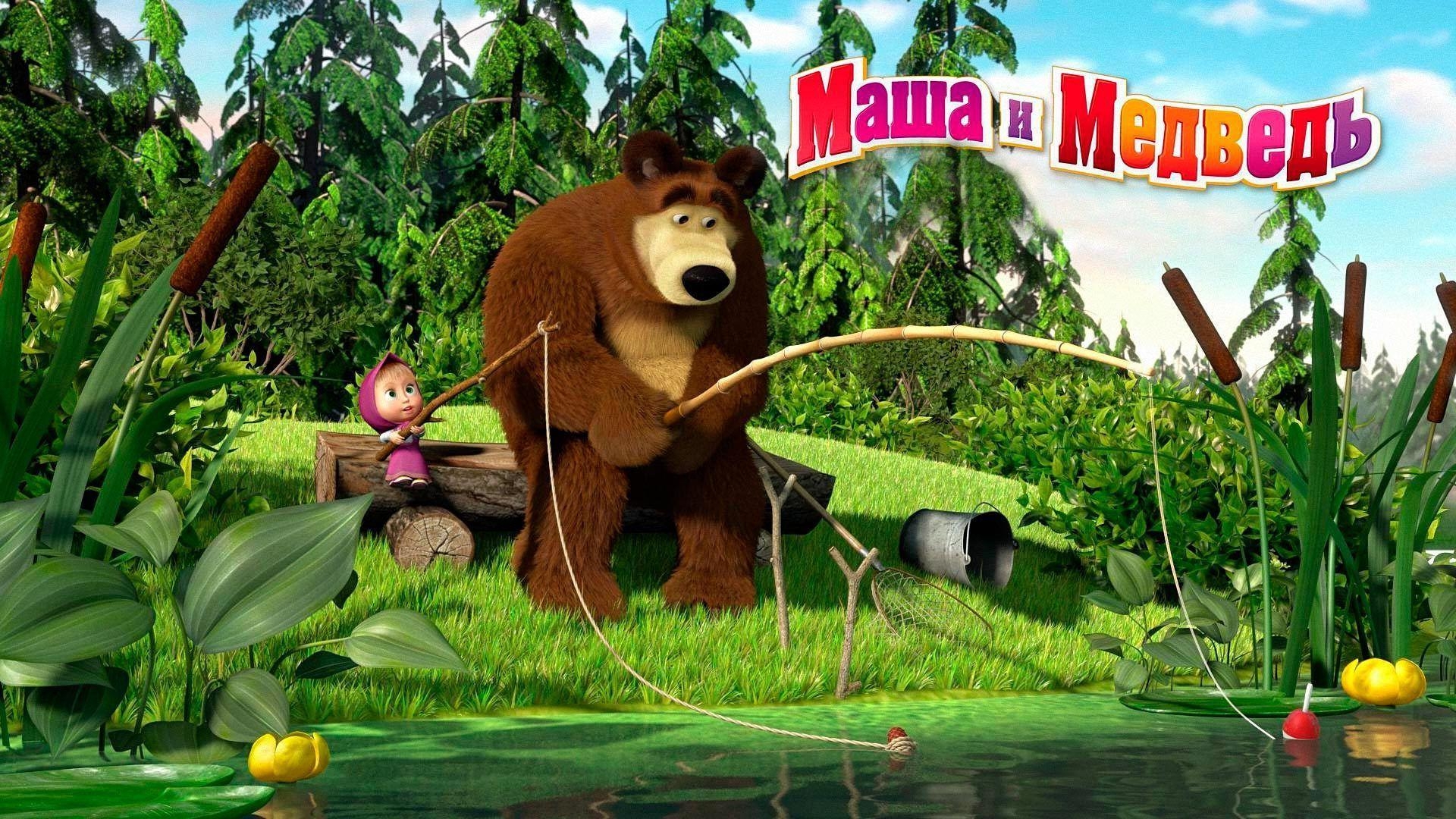 1920x1080 Masha and the Bear fishing wallpaper and image, Desktop