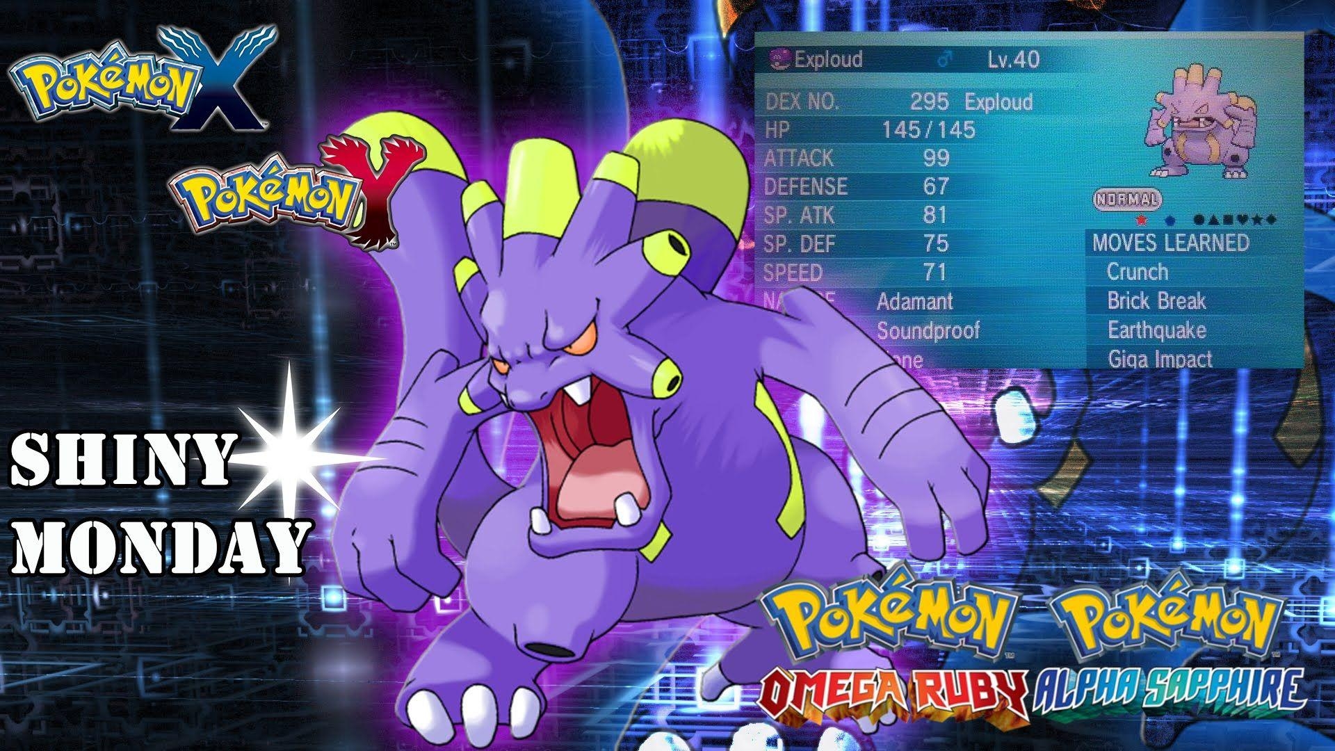 1920x1080 Shiny Exploud Giveaway nature 6IV. Shiny Monday. Pokemon, Desktop