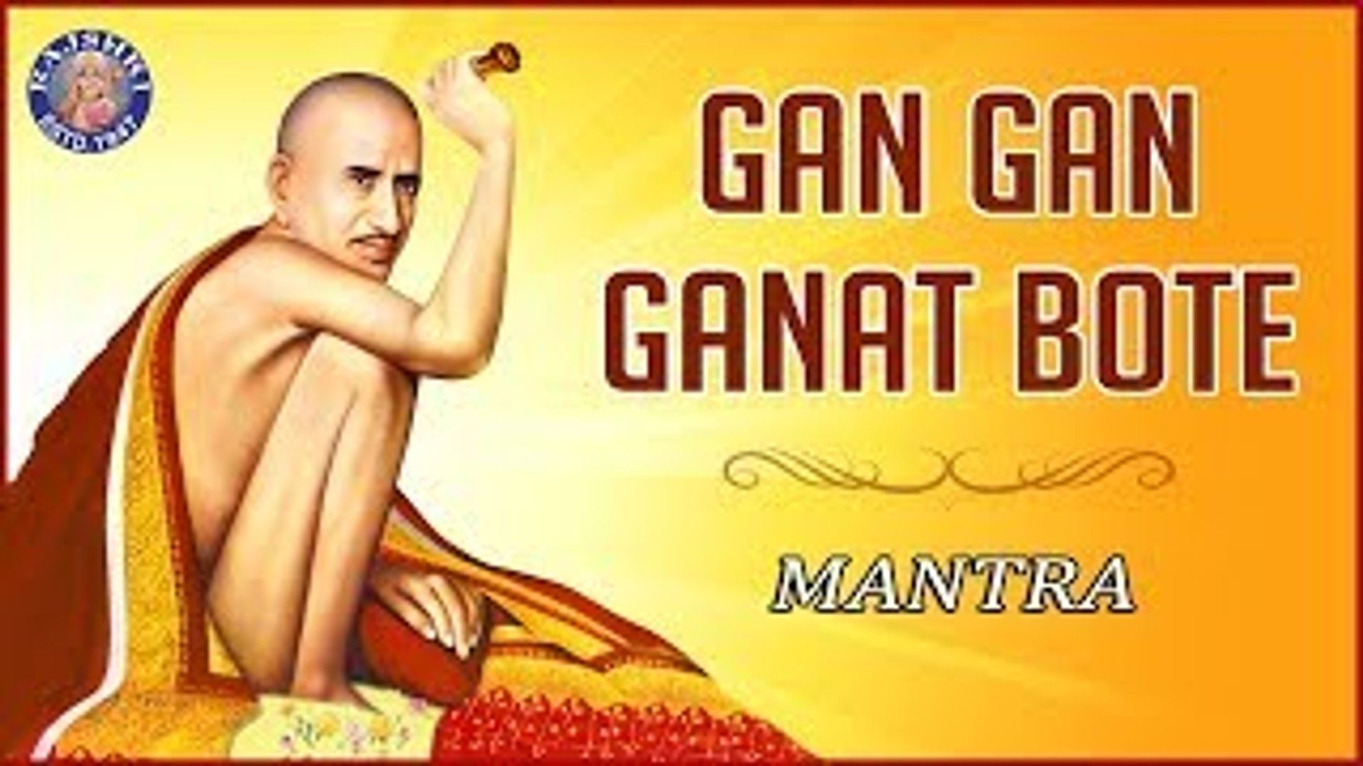 1920x1080 Gajanan Maharaj Photo With Mantra, Desktop