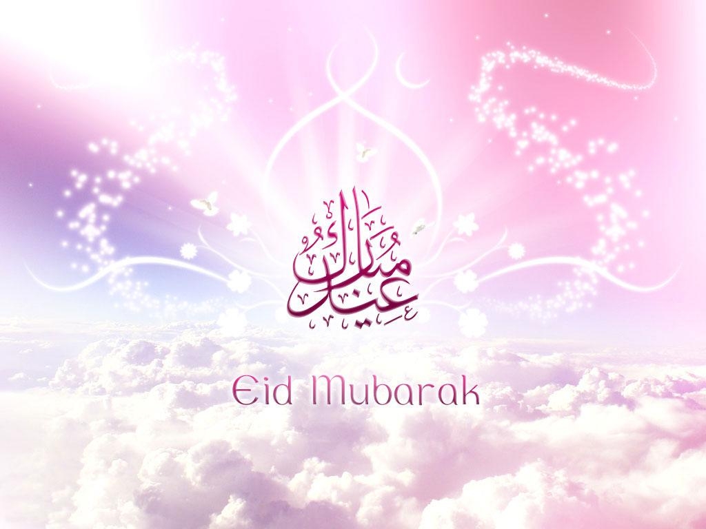 1030x770 Ijonk Bae: Eid Ul Fitr Wallpaper, Desktop