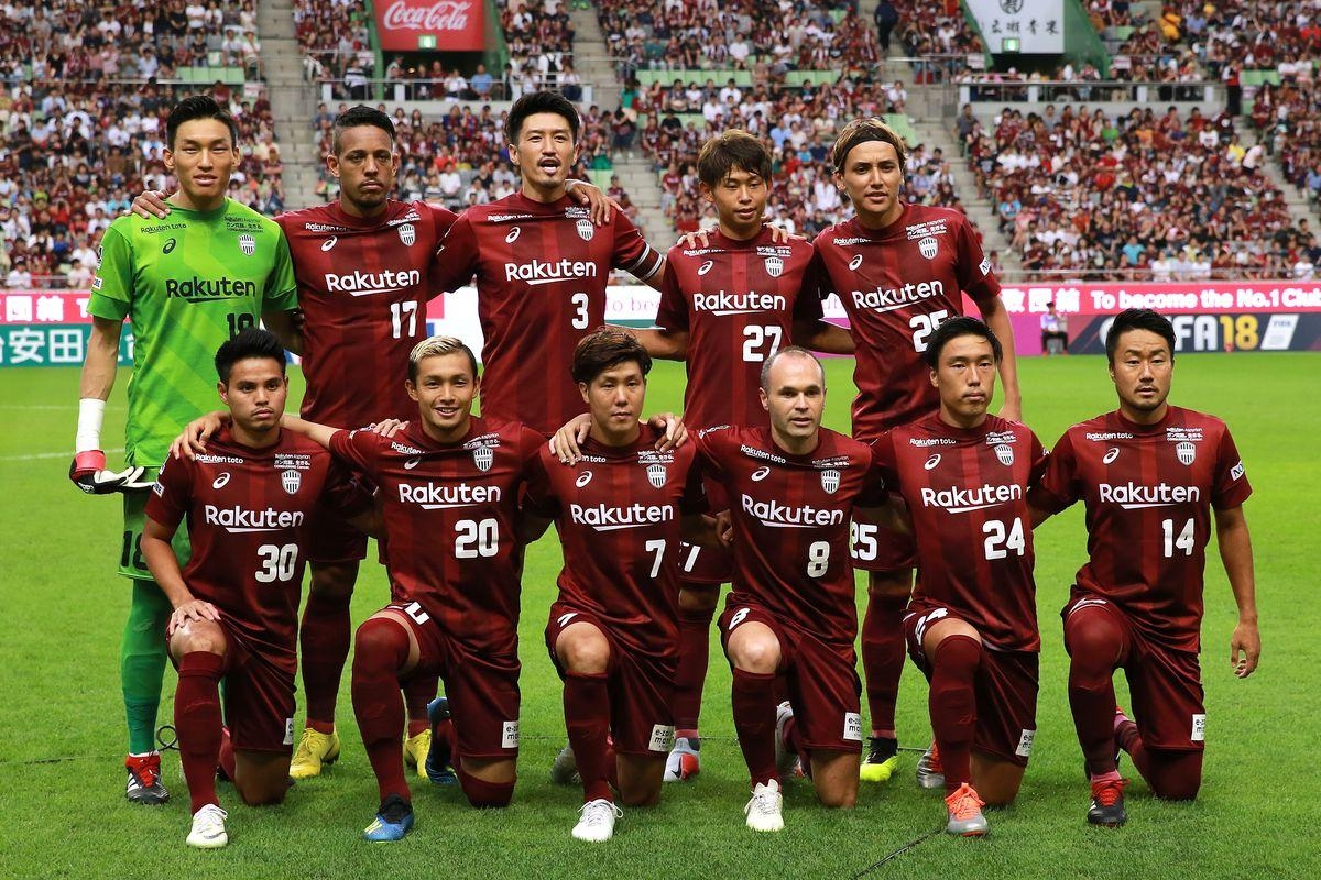 1200x800 J League's Vissel Kobe To Play LAFC, Orange County SC On U.S. Tour, Desktop