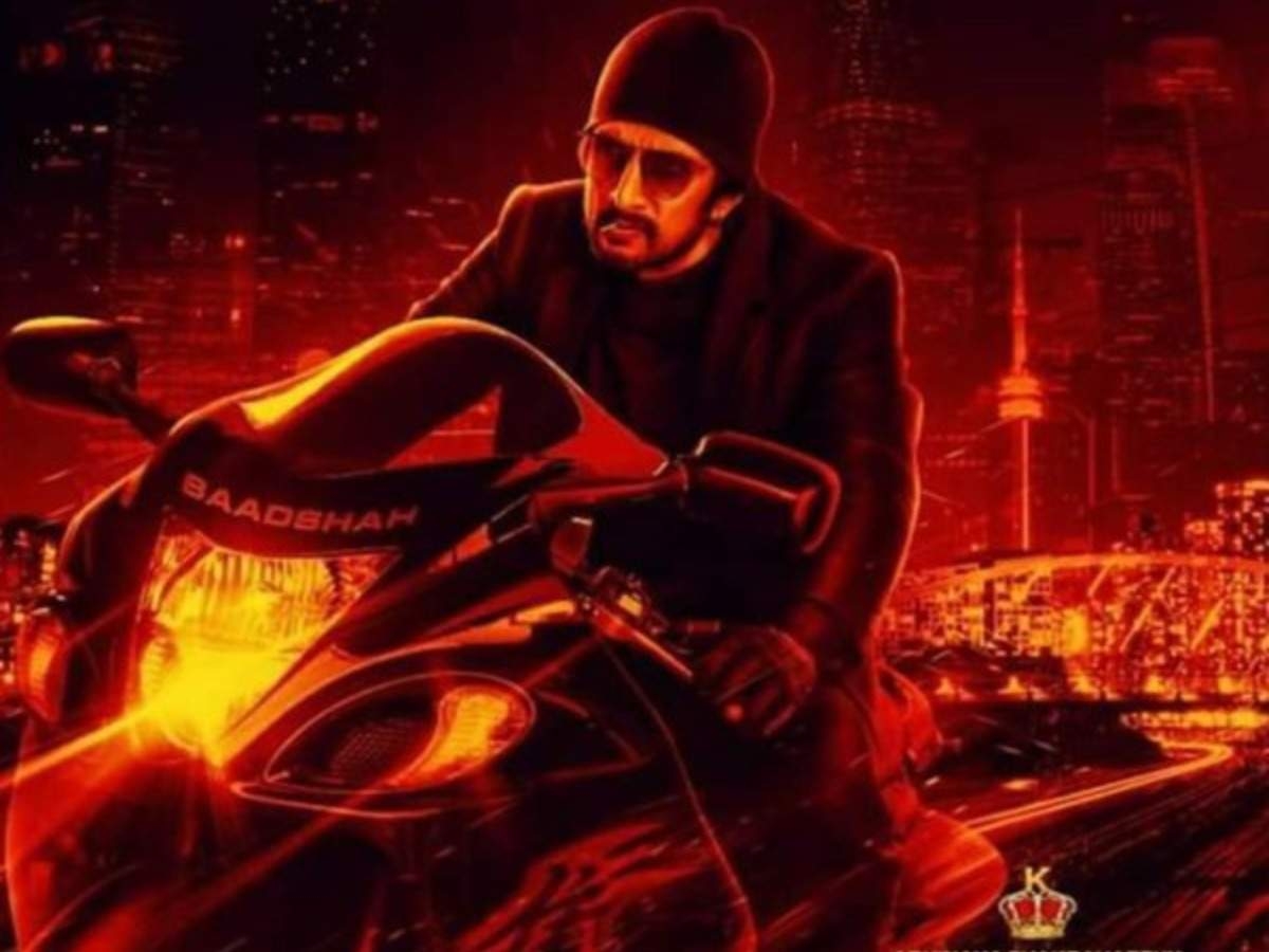 1200x900 Kiccha Sudeep's 'Kotigobba 3' teaser to be launched on the occasion of Mahashivaratri. Kannada Movie News of India, Desktop