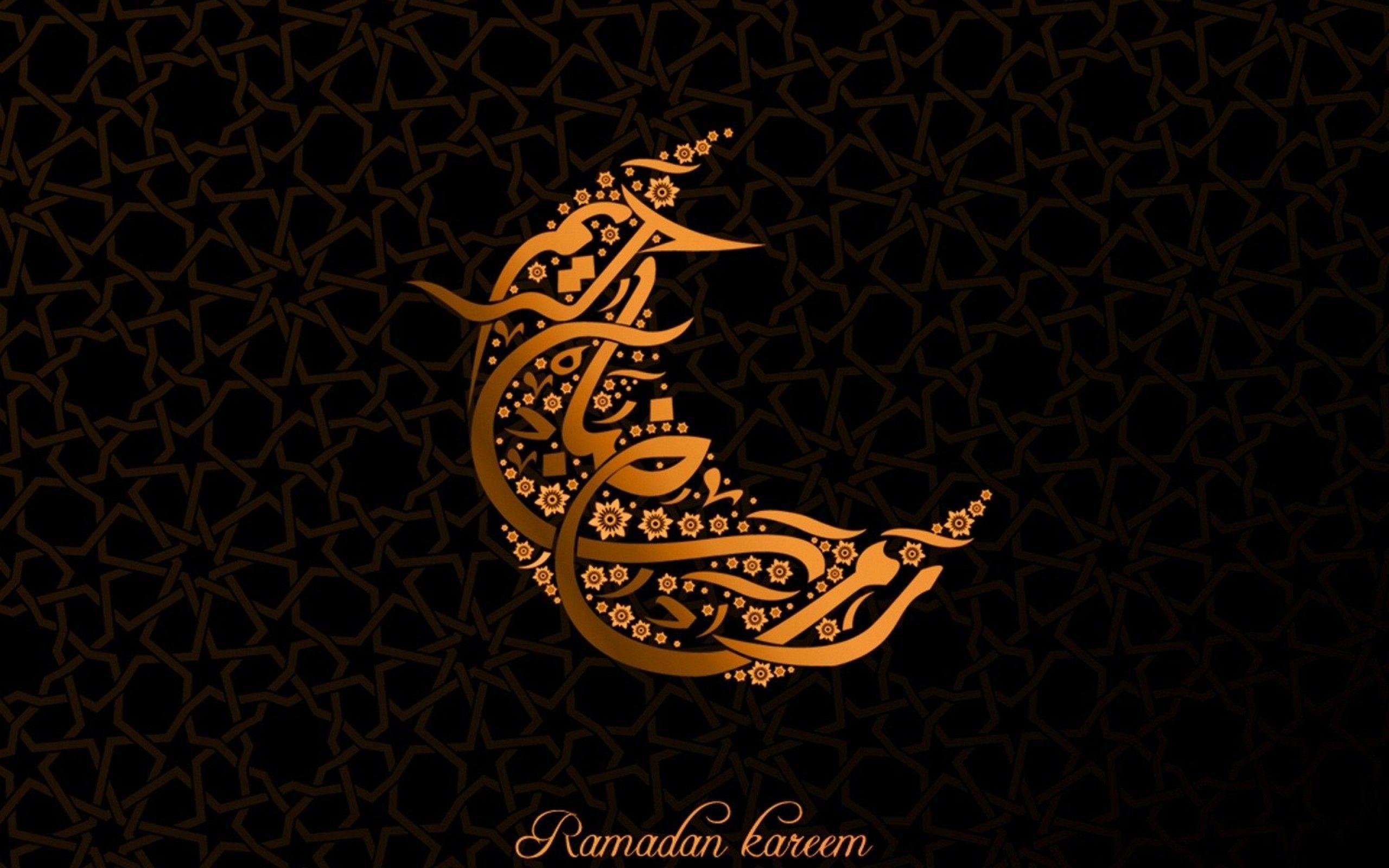 2560x1600 Custom HD 46 Ramadan Wallpaper Collection, Desktop