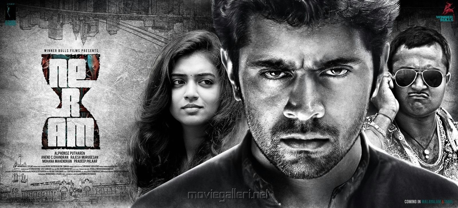 1600x730 Neram Tamil Movie Wallpaper & Nazriya Nazim. New Movie, Dual Screen