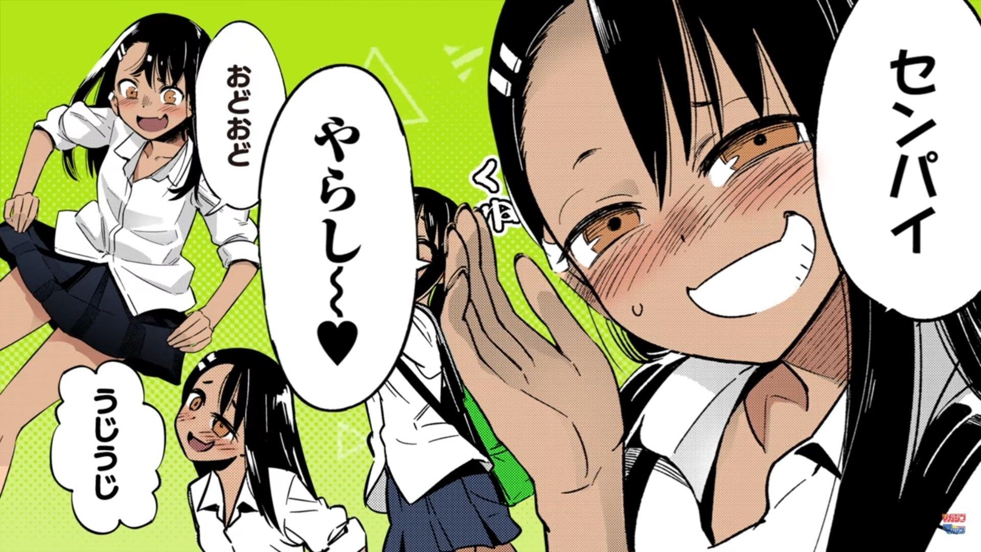 1920x1080 Nagatoro Wallpaper Free Nagatoro Background, Desktop