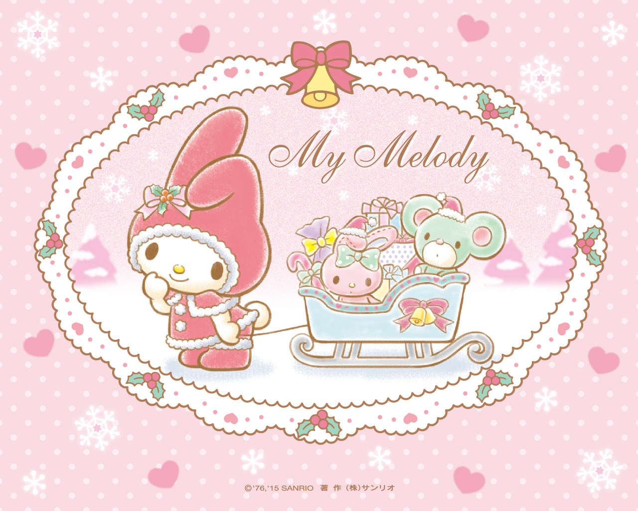 1280x1030 My Melody and Little Twin Stars wallpaper for FREE!, Desktop