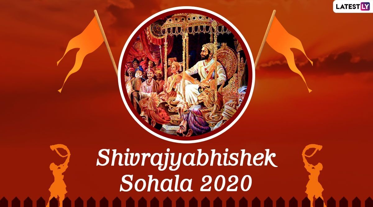 1200x670 Shivrajyabhishek Sohala 2020 WhatsApp Stickers And HD Image: Shivrajyabhishek Wallpaper, Facebook Greetings, SMS & Messages to Celebrate Coronation Day of Chhatrapati Shivaji Maharaj, Desktop