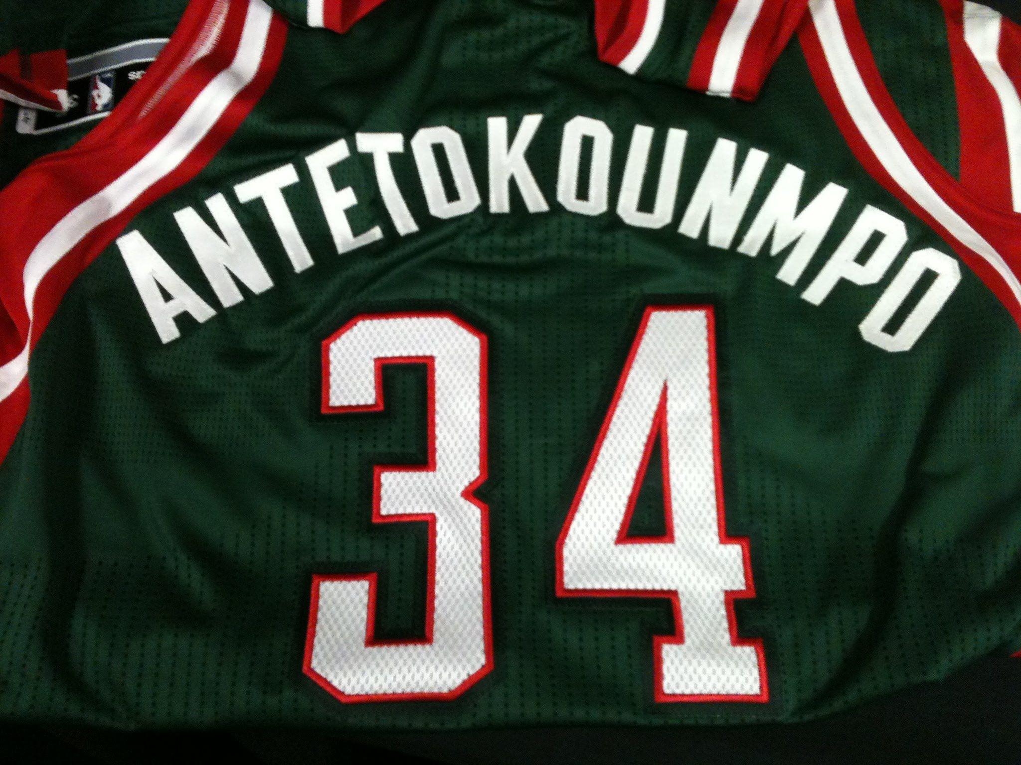 2050x1540 Giannis Antetokounmpo MIX Greek Freak (HD), Desktop