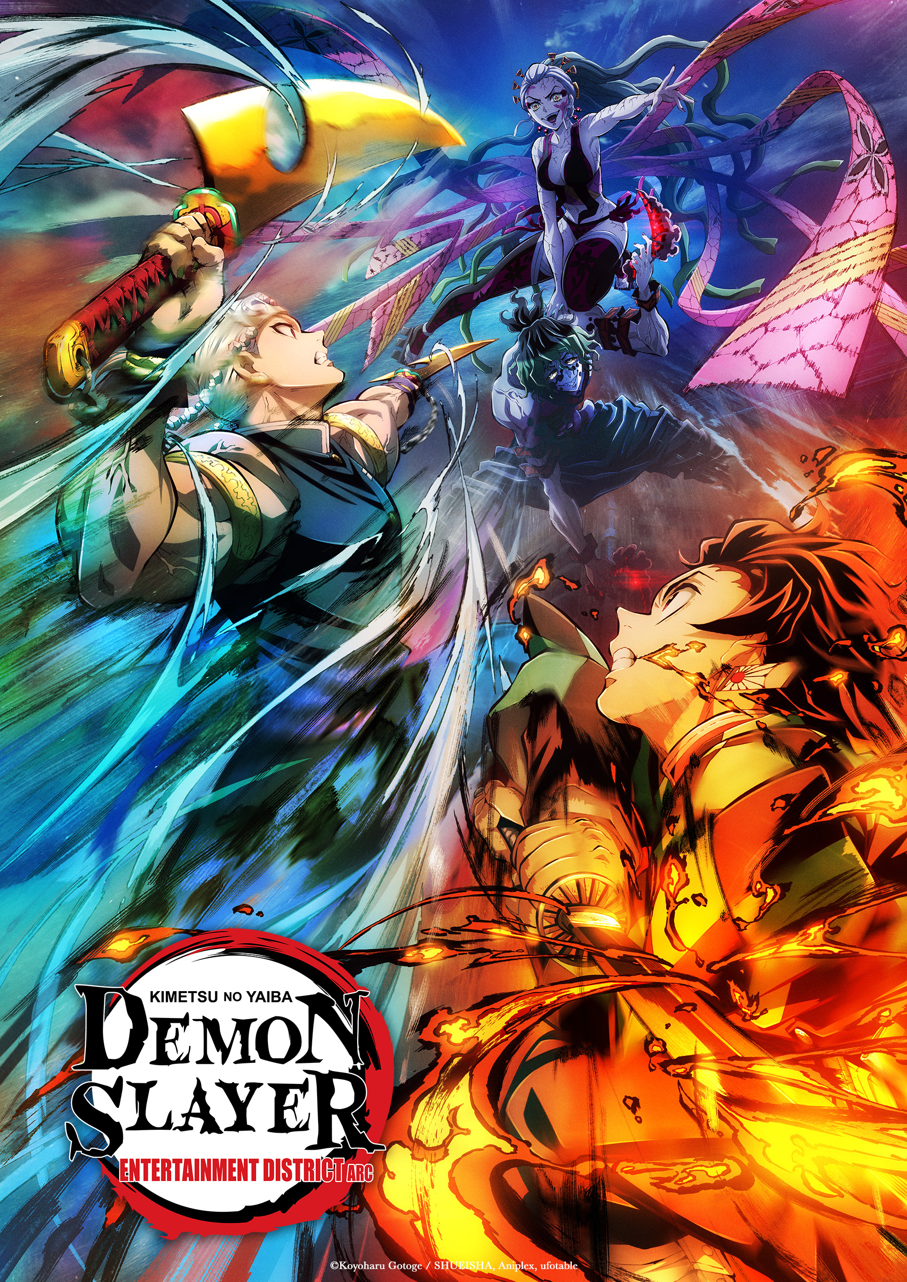 1860x2630 Demon Slayer: Kimetsu no Yaiba (English) and Tengen Uzui face the Upper Six demons Daki and Gyutaro in the new key visual illustrated for Demon Slayer: Kimetsu, Phone