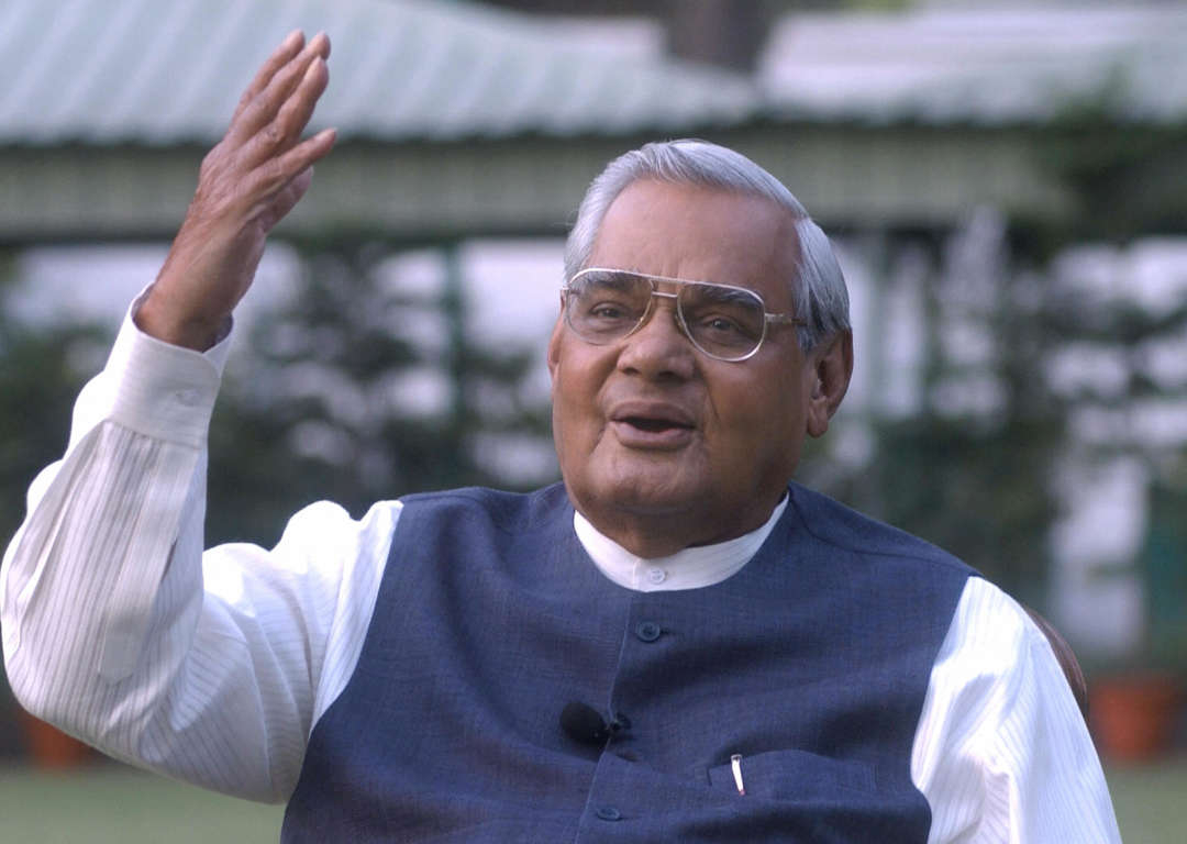 1080x770 Memorable quotes of Atal Bihari Vajpayee, Desktop