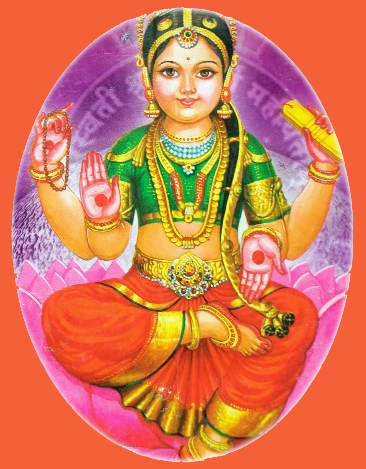 1250x1600 Bala Tripurasundari Moolamantram. God picture, Divine mother, Phone