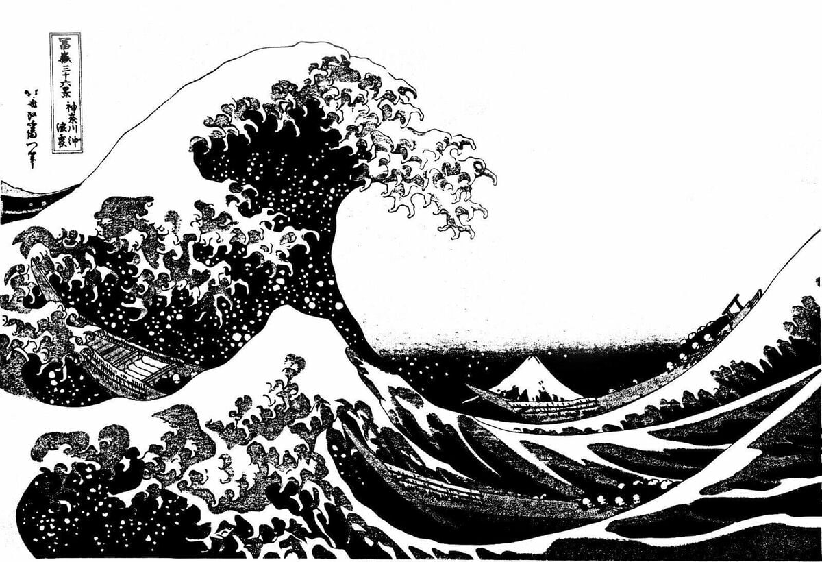 1200x820 A4 Japanese Wall B&W Art Print The Great Wave Off Kanagawa Katsushika Hokusai, Desktop