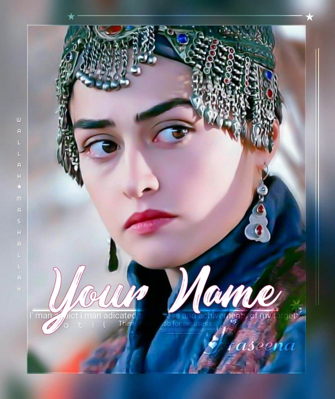 1080x1290 Turkish Girl Esra Bilgic Name Wallpaper And DP From Ertugrul, Phone