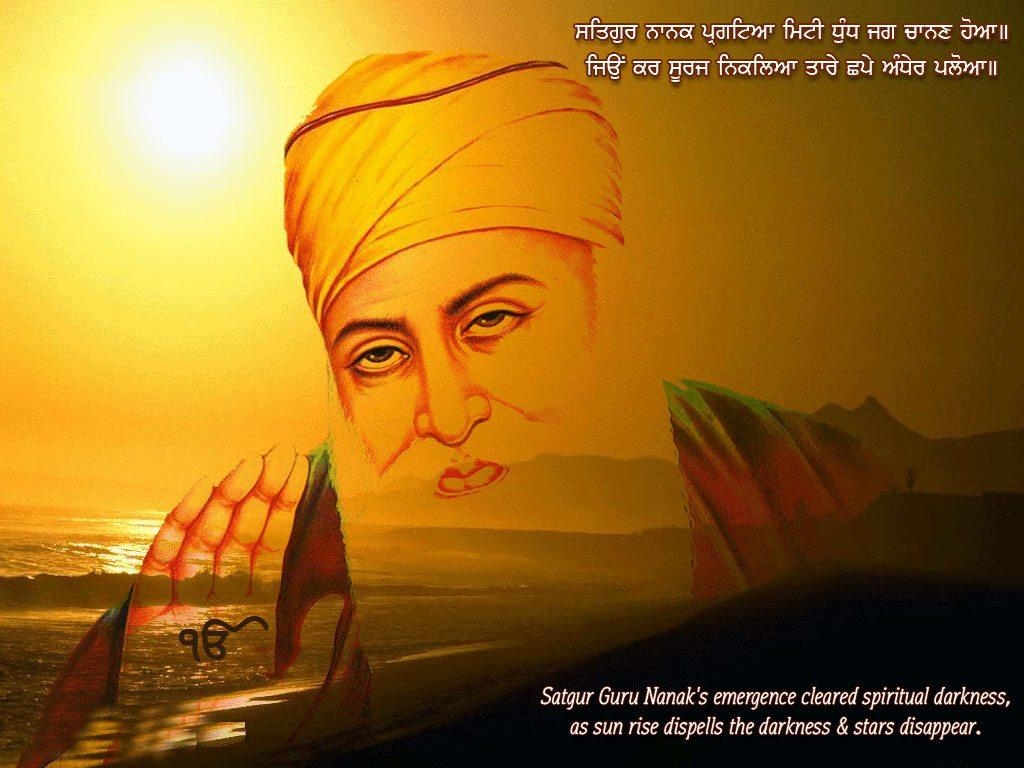 1030x770 Gurupurab / Guru Nanak Jayanti Wallpaper, Desktop