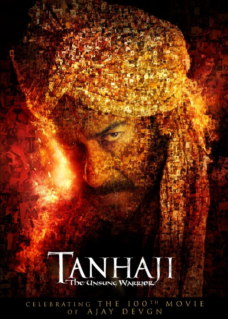 920x1280 Tanhaji: The Unsung Warrior (2020), Phone