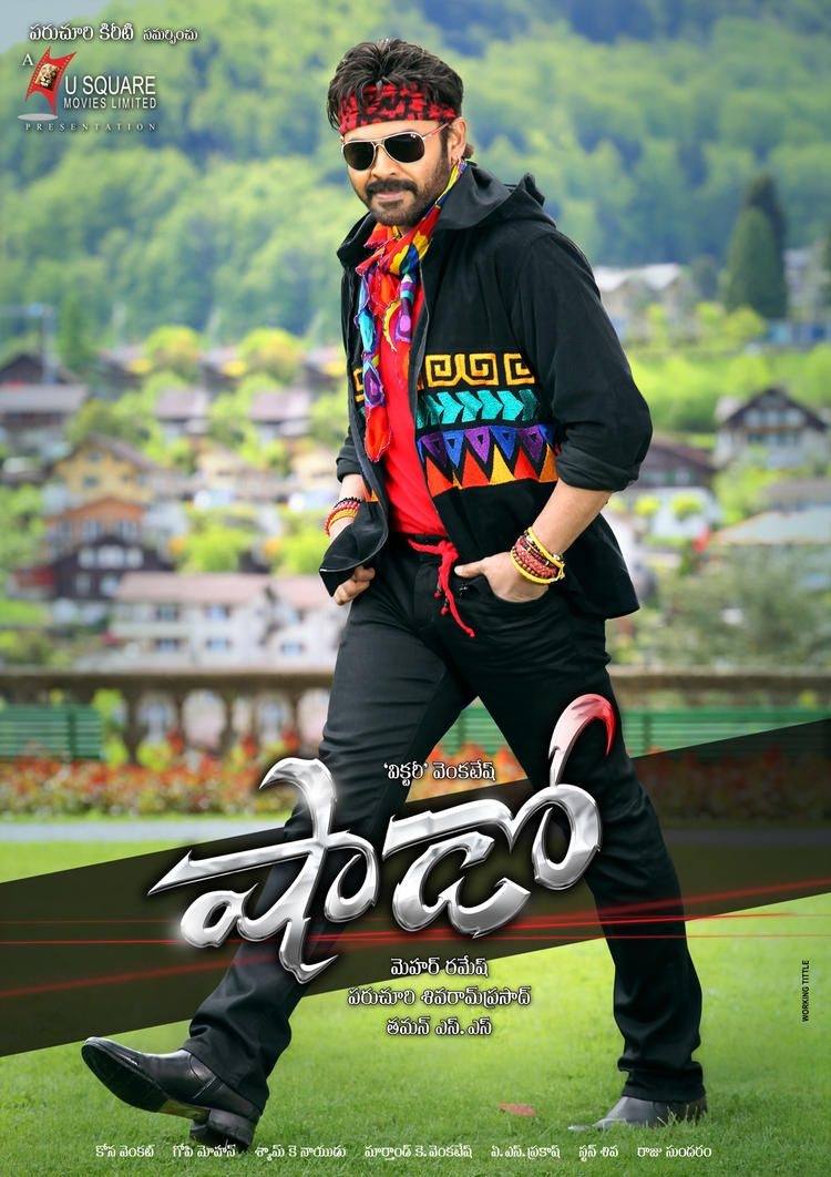 750x1070 Daggubati Venkatesh In Shadow Movie Wallpaper, Shadow Movie Wallpaper, Phone