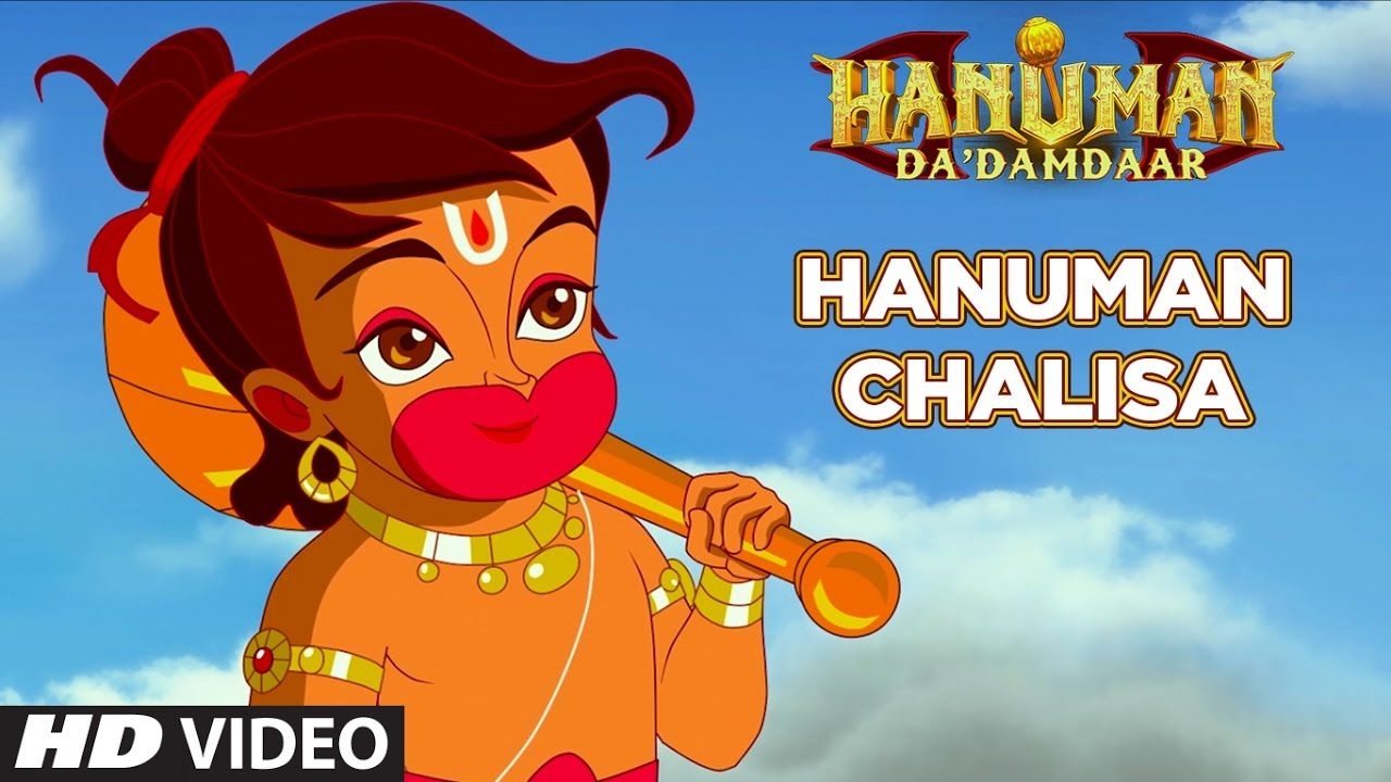 1280x720 Hanuman Chalisa. Hanuman Da Damdaar. Sneha Pandit, Taher Shabbir, Desktop