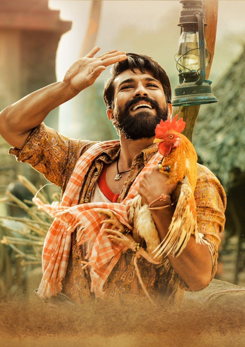 850x1200 Rangasthalam Fan Photo. Rangasthalam Photo, Image, Picture, Phone