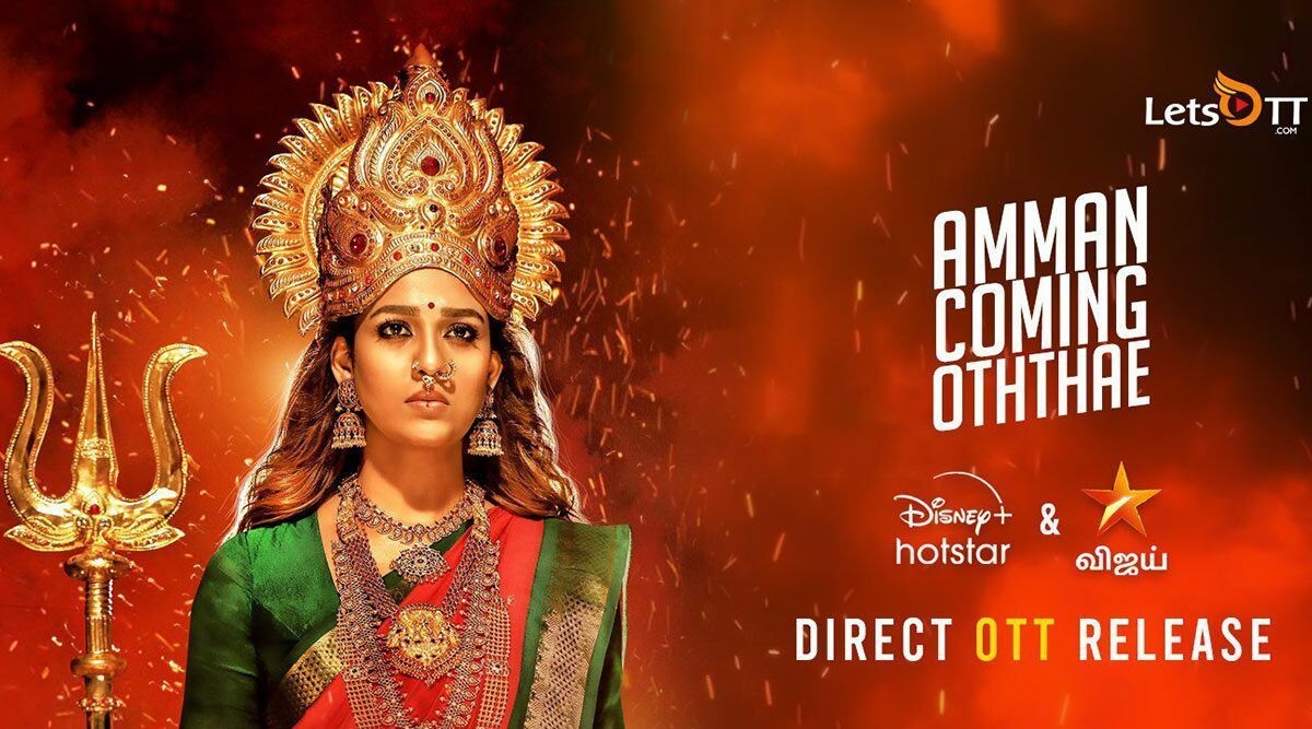 1200x670 Mookuthi Amman: Nayanthara Starrer To Release Directly On Disney+ Hotstar And Star Vijay This Diwali, Desktop