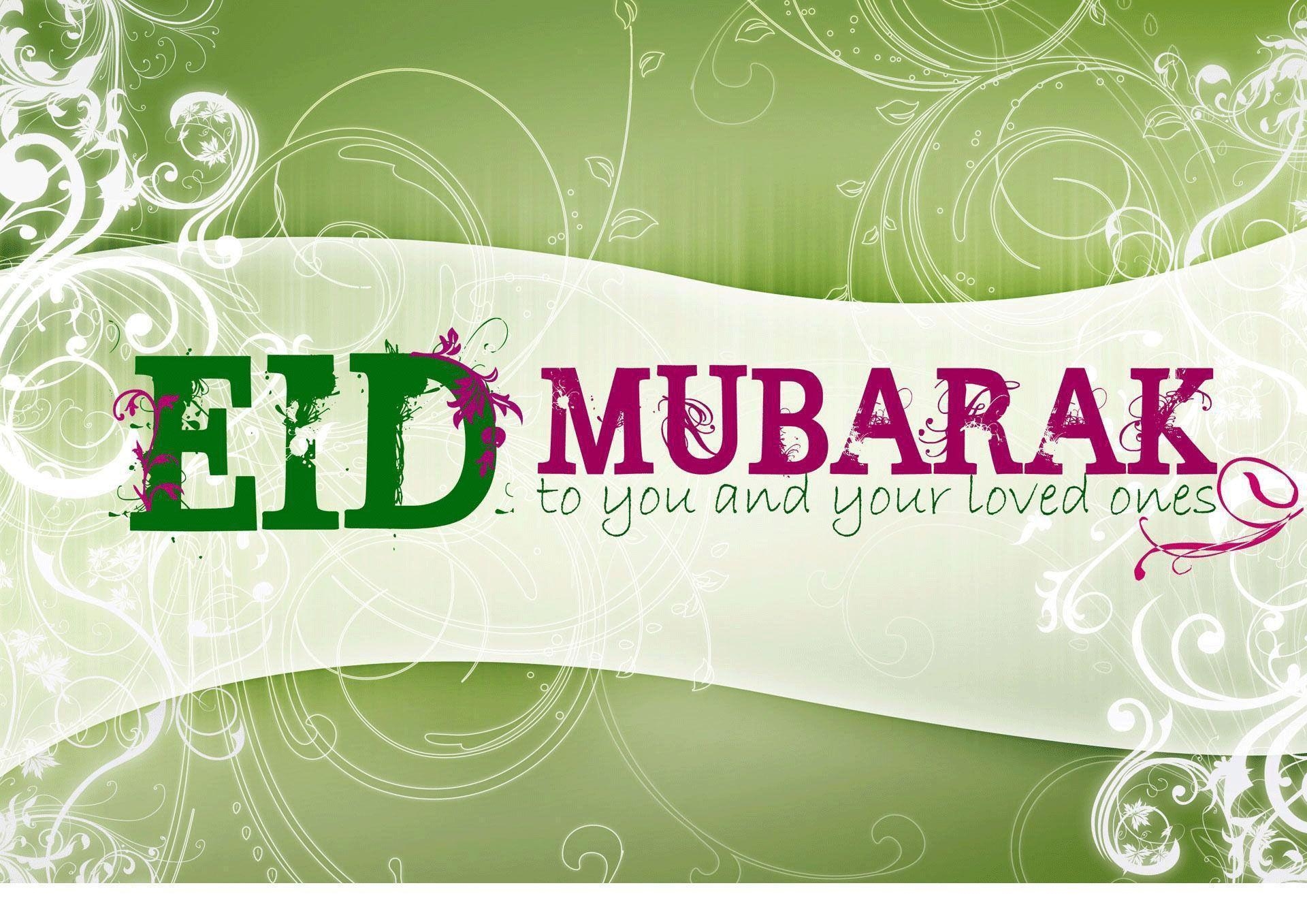 1920x1360 Eid Mubarak Desktop Wallpaper, Desktop