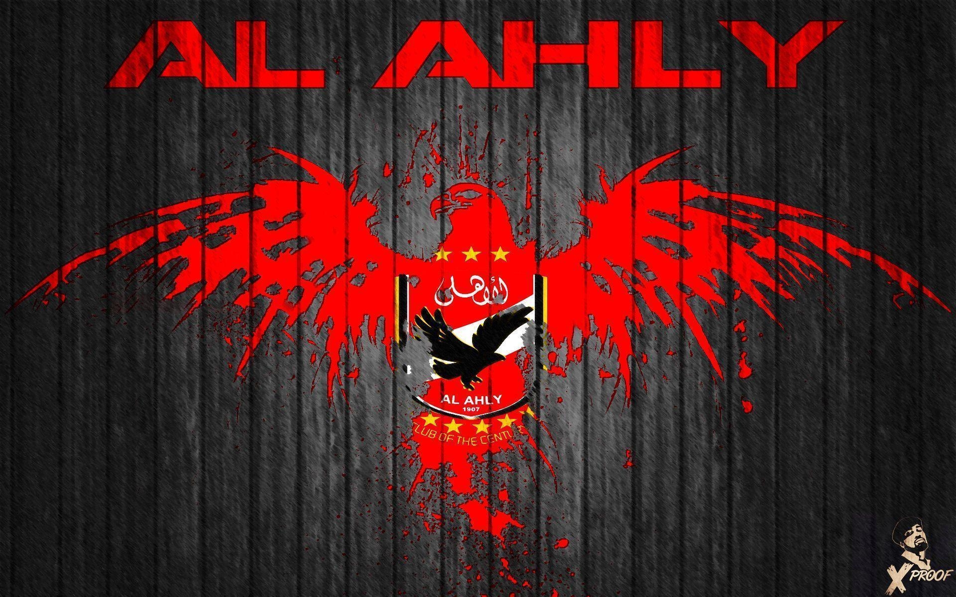 1920x1200 Ahly Related Keywords & Suggestions Long Tail Keywords, Desktop