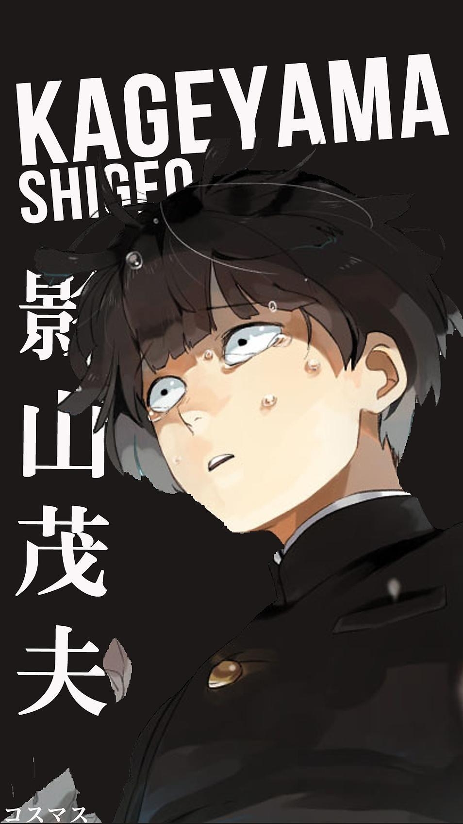 960x1700 Kageyama Shigeo (Mob) Korigengi. Wallpaper Anime. Anime, Phone