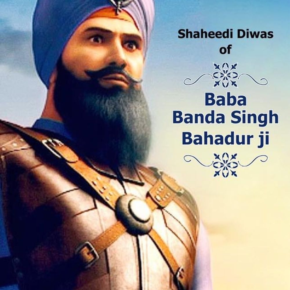 1000x1000 Vaar Baba Banda Singh Bahadur by Tigerstyle from Gulbadan Singh, Phone