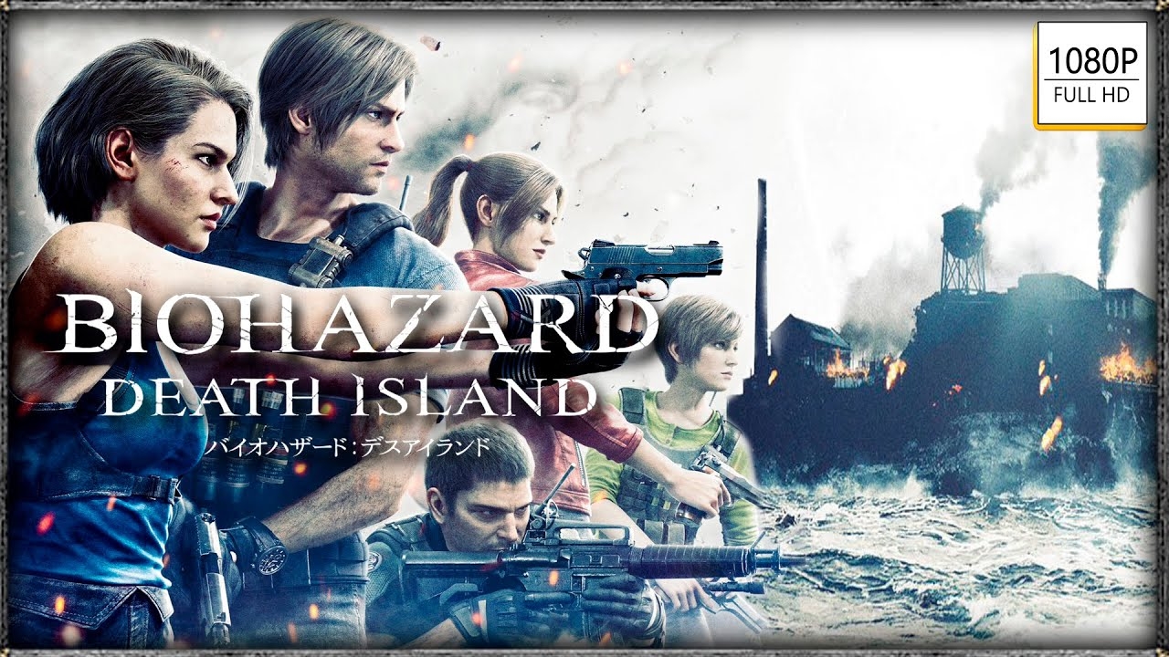 1280x720 RESIDENT EVIL DEATH ISLAND TRAILER, Desktop