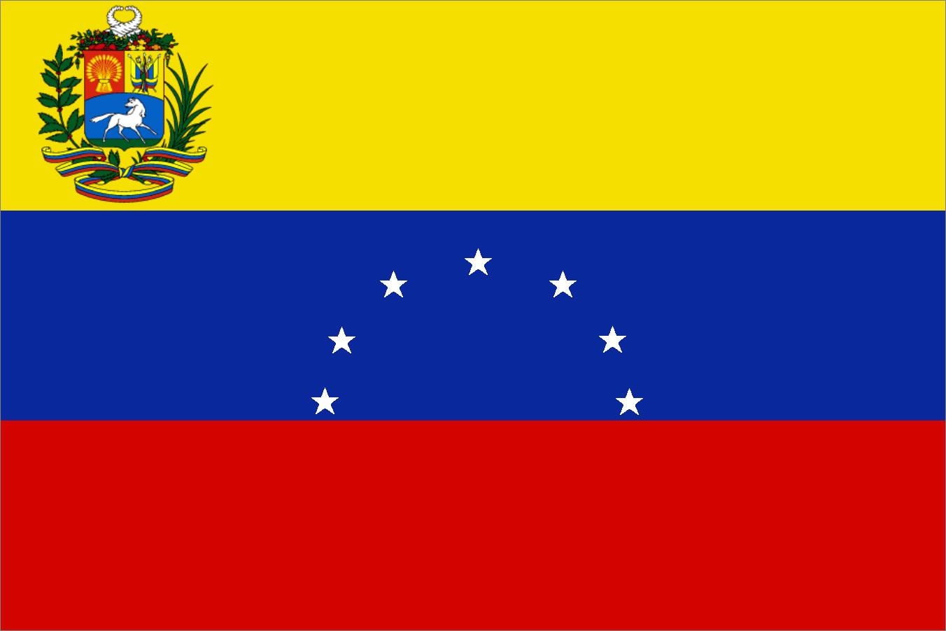 1360x910 Venezuela HD Wallpaper, Desktop