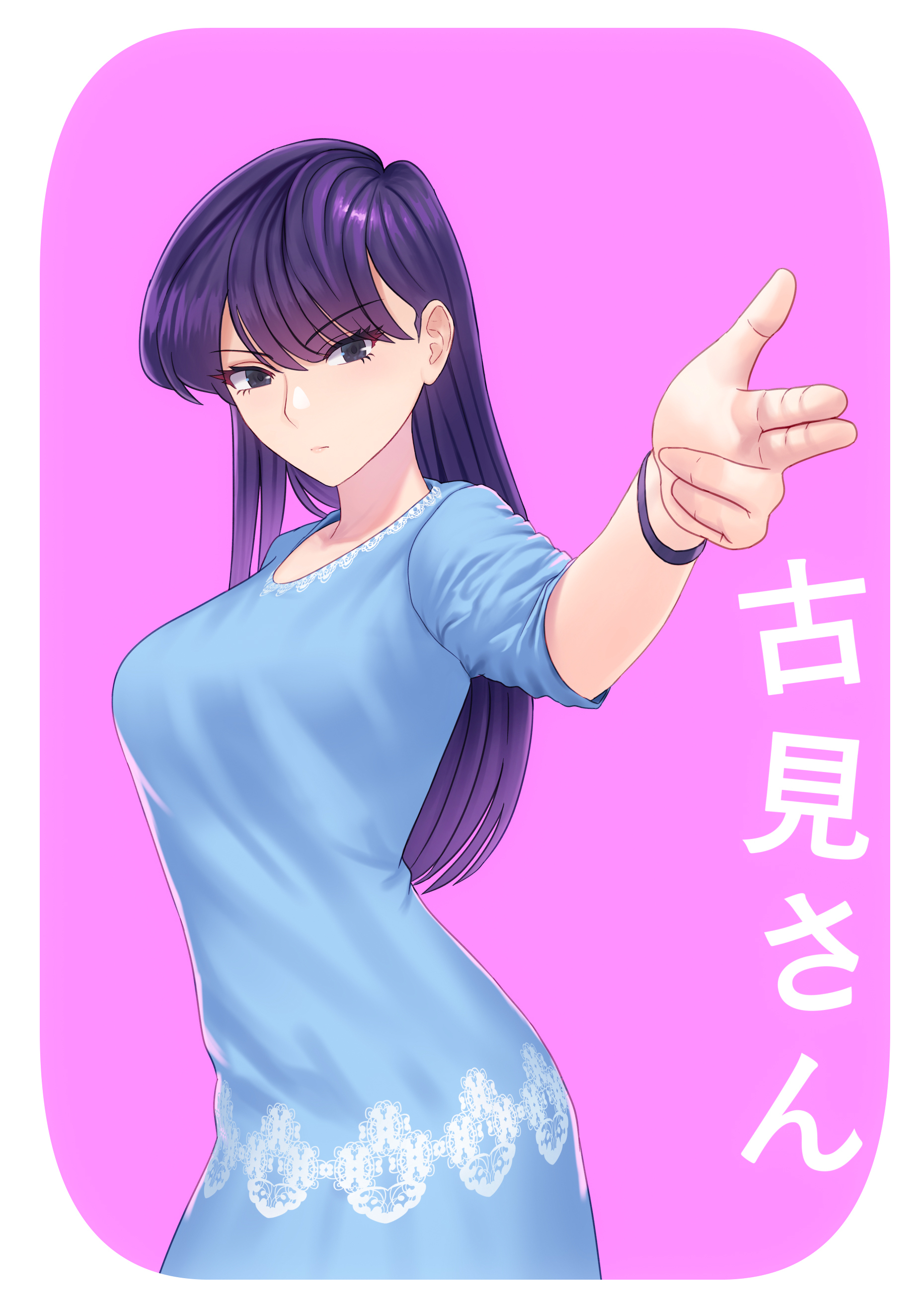 1860x2640 Komi Shouko San Wa Comyushou Desu. Anime Image Board, Phone