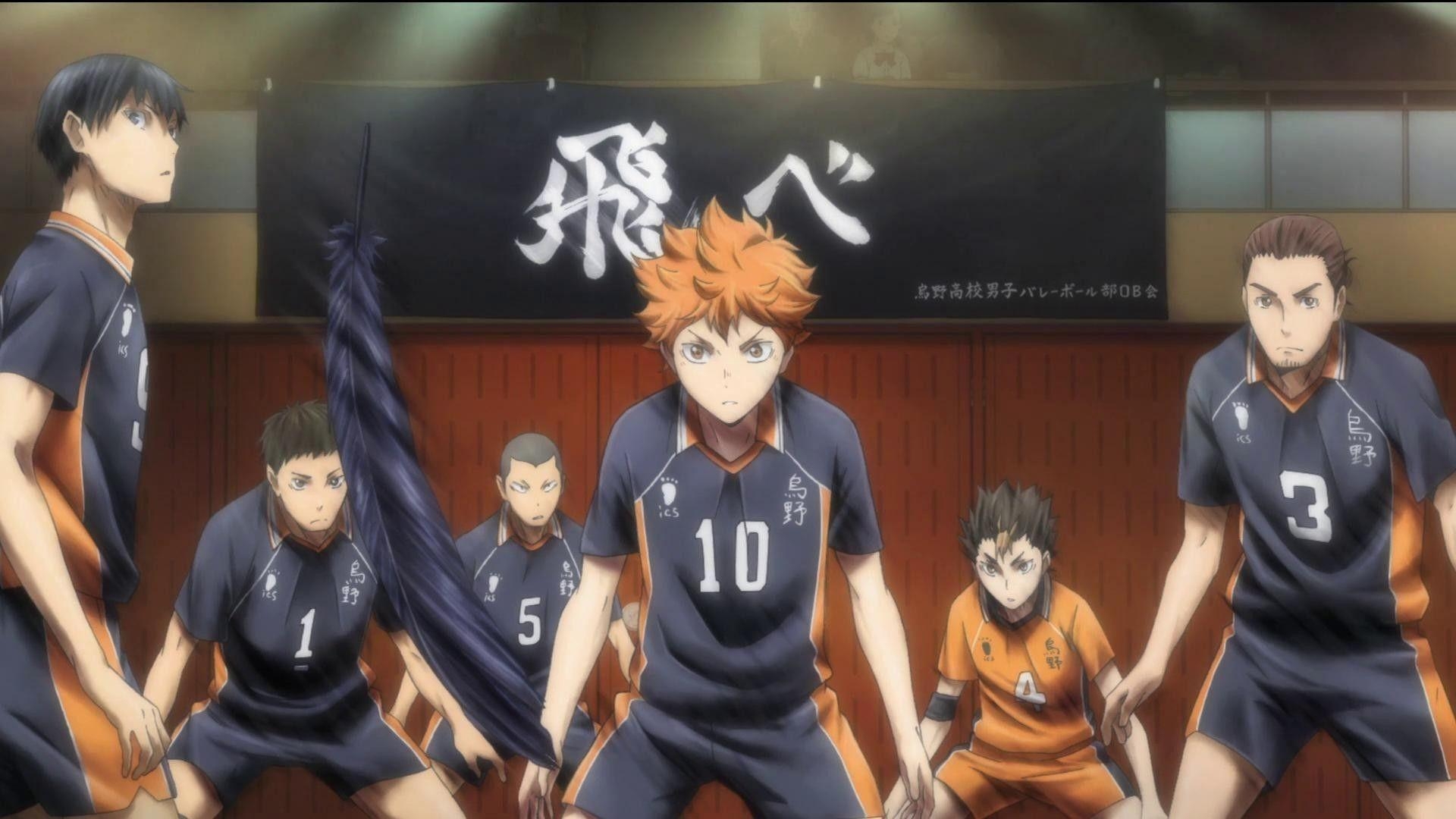 1920x1080 Haikyu Wallpaper, Desktop