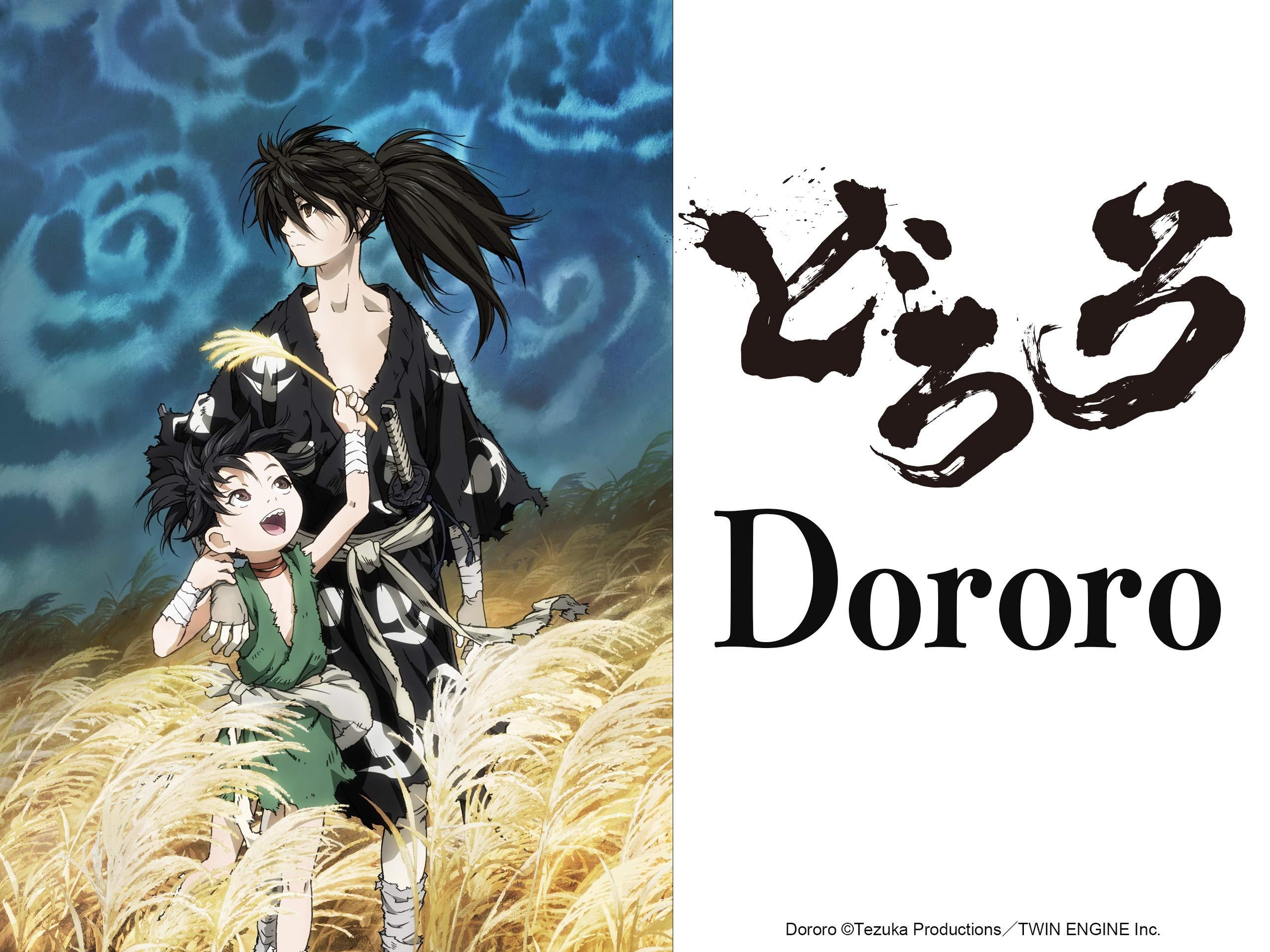 2560x1920 Amazon.co.uk: Watch Dororo, Desktop