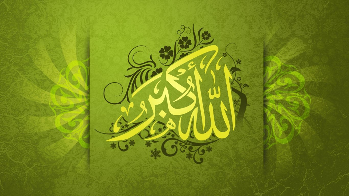 1370x770 Free download Muslim wallpaper with text Allahu akbar on green, Desktop